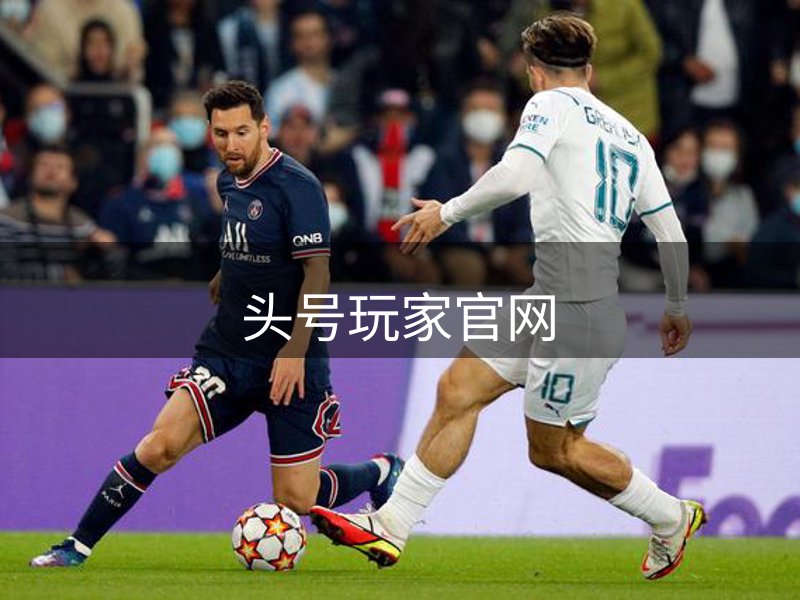 走进头号玩家官网